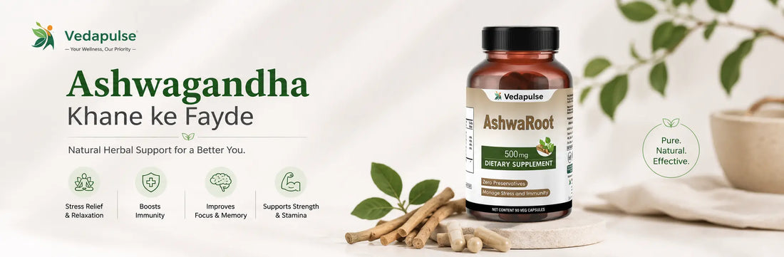 Ashwagandha capsules with natural herbal wellness benefits