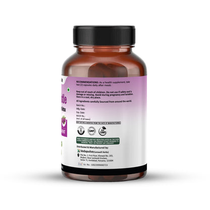 Milk_Thistle_Bottle_Right_Side